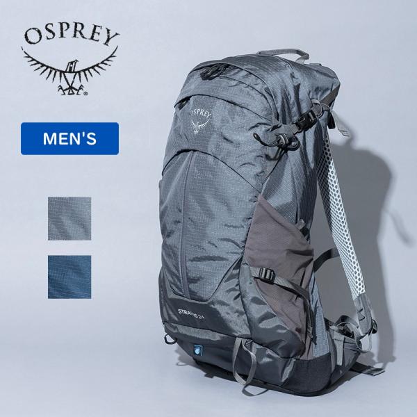 登山・トレッキングバッグ OSPREY STRATOS 24(ストラトス 24) 24L Tunne...