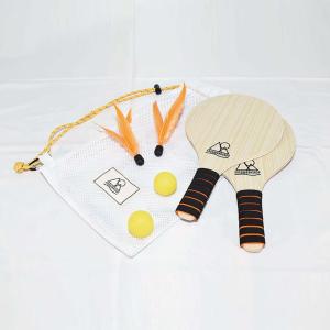 外遊びグッズ 5050 ワークショップ OUTDOOR RACKET SET｜naturum-outdoor