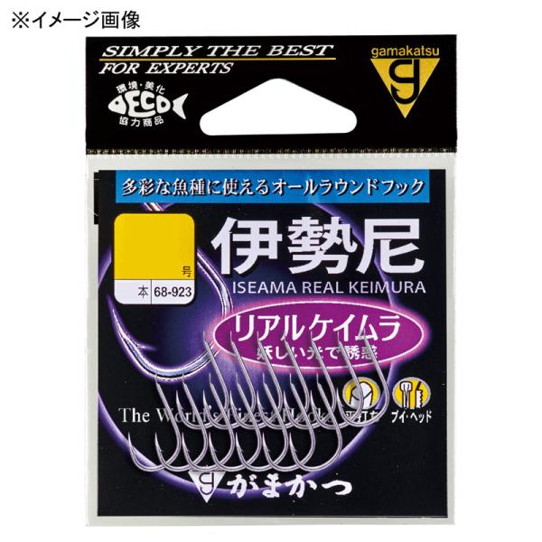 がまかつ バラ 伊勢尼 12号 リアルケイムラ