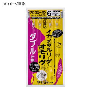 Gamakatsu（がまかつ） イカメタルリーダー オモリグ イカメタル 鉛