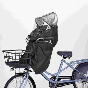 OGK チャイルドシート前乗せ＋レインカバーのセット Amazon | OGK技研 オージーケー技研 自転車 チャイルドシート