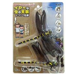 防犯・護身用品 タカシバギムネ オニヤンマ兄弟(2個入) 2個入｜naturum-outdoor