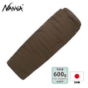 マミー型シュラフ ナンガ HINOC RIP RABAIMA S 600 フリー ワンカラー(KHA)｜naturum-outdoor