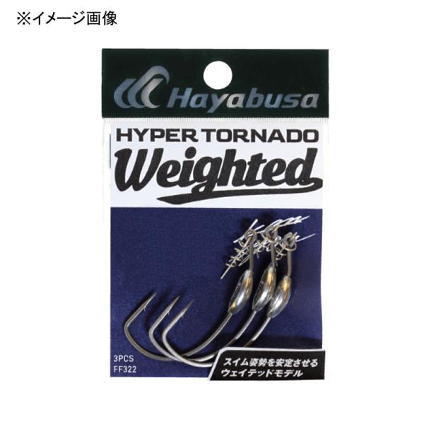 フック・シンカー・オモリ ハヤブサ ハイパートルネード WEIGHTED 2 7/0-3.5