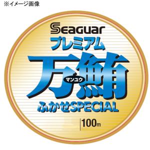 KUREHA 【取り寄せ商品】 クレハ シーガー プレミアム万鮪 ふかせ