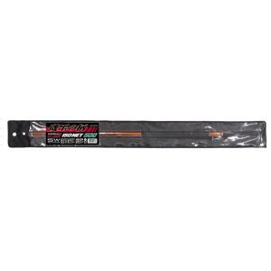 DAIWA（ダイワ） プログランド磯玉網 50-55・W : ナチュラム Yahoo