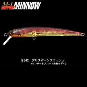 バス釣り用ハードルアー エバーグリーン M-1インスパイアミノー 90mm #342 プリスポーンフラッシュ｜naturum-outdoor