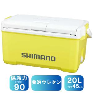 シマノ フィッシングクーラー 20Lの買取情報