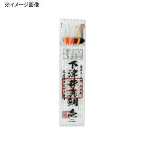 宮一釣漁具 下津井真鯛サビキ 壱 鈎7号 ハリス3号の高価買取価格