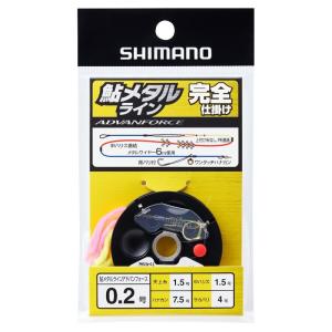 シマノ アドバンフォース仕掛け 0.2号の買取情報