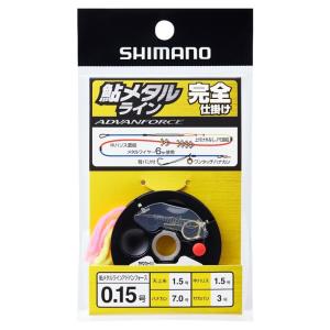 シマノ PJ-AJ1W 完全仕掛け 0.15号の買取情報