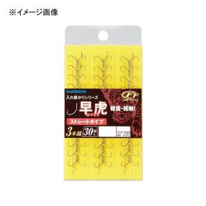 シマノ RG-A44P 早虎 6.5号の買取情報