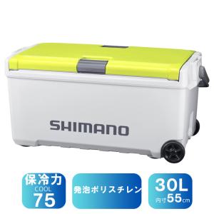 シマノ フィッシングクーラー 30Lの買取情報