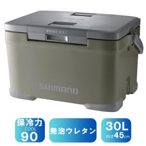 ★商談中★ ダイワ 両開きクーラーボックス 24L PV-REX ZSS／SU／GU／S 2800／2200／1600(クーラーボックス)｜DAIWA