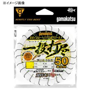 がまかつ 投げ竿 一投打尽 競技キスSPの高価買取価格
