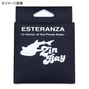 エステランザ 150m 0.2号の高価買取価格