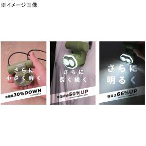 フィッシングツール ハピソン 充電式チェストラ...の詳細画像2