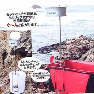 ベルモント エサバッカン クリップポールの詳細画像1