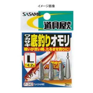 渓流仕掛け・淡水仕掛け ササメ 道具屋 ワカサギ底釣りオモリ LL