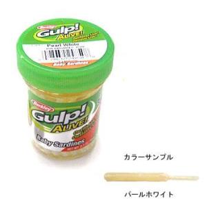 Gulp! バークレイ ガルプ ベビーサーディン 2インチ ピンク Gulp! バークレイ ガルプ ベビーサーディン 2インチ ピンク