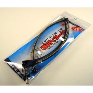 第一精工 カーボン玉枠 45cmの買取情報