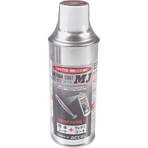 ウレタンコートMJ スプレー 300mlの買取情報