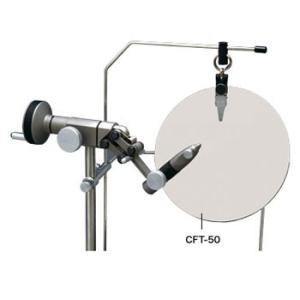 タイイングツール CFT-50 DG×Wの買取情報