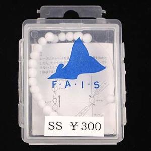 キャップス F・A・I・S(フェイス)スチロールボールマーカー