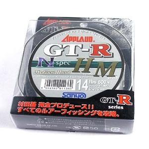 メール便】GT-R ウルトラ 600m 16lb（16ポンド）4号 サンヨーナイロン