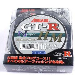 メール便】GT-R ウルトラ 600m 20lb（20ポンド）5号 サンヨーナイロン