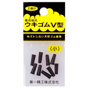 渓流仕掛け・淡水仕掛け 第一精工 ウキゴム 小