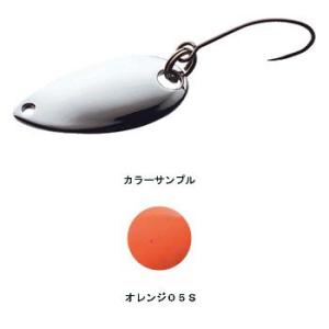 シマノ カーディフエリアスプーン ロールスイマー 1.5g 05S(オレンジ)