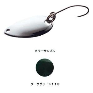 シマノ（SHIMANO） スプーン TR-218Q カーディフ サーチスイマー 1.8g