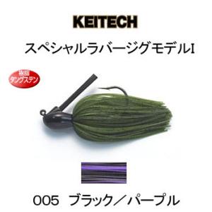 EverGreen（エバーグリーン） コンバットスティック・ヘラクレス