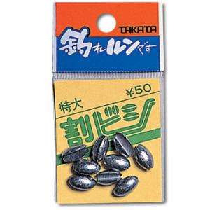 7/10-12は全品+P5% タカタ 割ビシパック 極小 無地