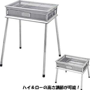 BBQ・七輪・焚火台 コールマン(Coleman) クールスパイダーステンレスグリル シルバー