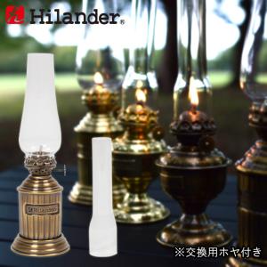 アウトドアランタン ハイランダー ガラストップランプ アンティーク