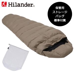 マミー型シュラフ ハイランダー ダウンフェザーシュラフ600(保管用ストレージバッグ付き) 600