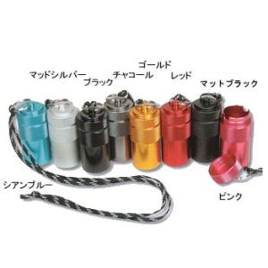 ABITAX(アビタックス) 1311 Table Ashtrayアビタックス テーブル