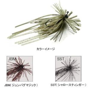 バス釣り用ハードルアー ジャクソン EGU JIG(エグジグ) 2.7g JBM(ジュンバグマジック...