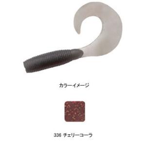 Gary YAMAMOTO（ゲーリーヤマモト） 長期在庫特価 スーパーグラブ 5