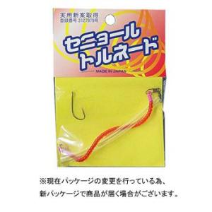 ザクトクラフト セニョールトルネード 14 クリアレッドの買取情報