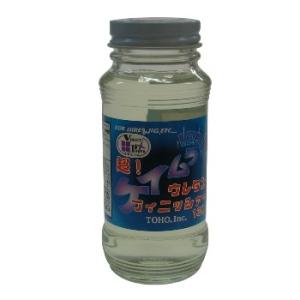 ケイムラ ウレタンフィニッシャー130mlの買取情報