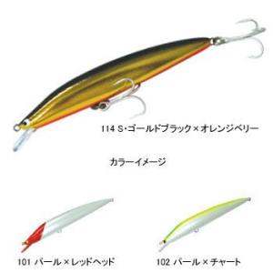 シーバス用ルアー タックルハウス K2F122 122mm 101 パール×レッドヘッド