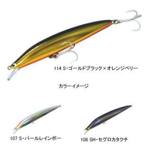 シーバス用ルアー タックルハウス K2F122 122mm 107 S・パールレインボー