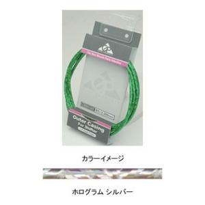 自転車用品 GIZA PRODUCTS シフター アウター ケーブル 2.3m 2.3m ホログラム...