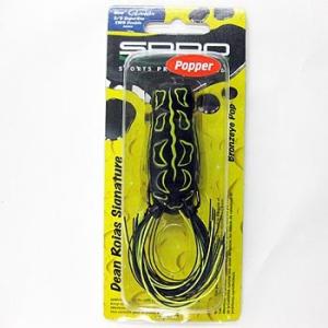 バス釣り用ハードルアー スプロ ブロンズアイポップ レインフォレストブラック