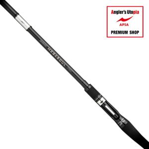 シマノ（SHIMANO） シーバスロッド ディアルーナ B80XH 23年モデル