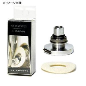 リールカスタムパーツ IOS ファクトリー IOS-D システム〜for DAIWA 12イグジスト系｜naturum-outdoor