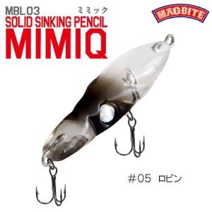 マグバイト MIMIQ(ミミック) 42mm #05 ロビン｜naturum-outdoor
